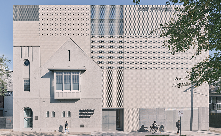 Architectural Review_ Melbourne Holocaust Museum